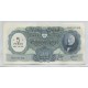 ARGENTINA COL. 553b BILLETE DE $ 5 RESELLADO SIN CIRCULAR UNC